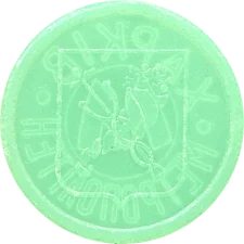 Герб Харкова 1781 - ріг достатку
(М6.R4.KH5.OG) реверс