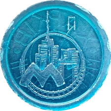 🟢 Держпром - з літерою П, широка Х
(М6.R2.KH11.TB) реверс