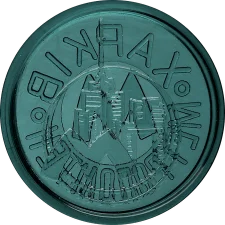 🟡 Держпром - без літери П
(М6.R5.KH10.TM) реверс