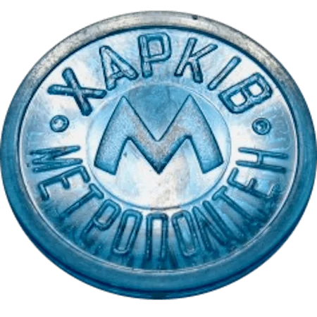 SALAMANRA
(М1.R1.KH2) obverse