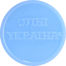 Синій, "V" над "А"
(М3.R6.K2.OB) реверс
