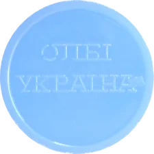 🟢 Синій, поворот 180°, без "V" над "А"
(М3.R6.K2.OB(A180°)) реверс