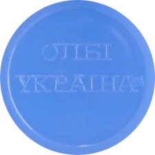 Синій
(М4.R7.K2.OB) реверс