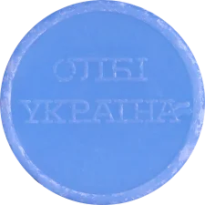 🟢 Синій, поворот 95° літери "М"
(М4.R7.K2.OB(M95°)) реверс