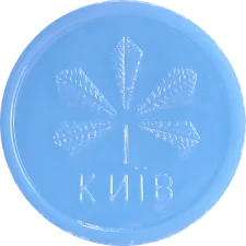 🟢 Синій, поворот 180° тільки літери "М"
(М4.R7.K1.OB(M180°)) реверс