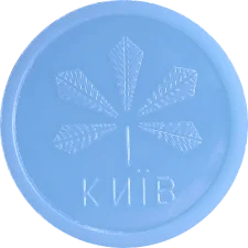 🟢 Синій, поворот 180° і кільця і "М"
(М4.R7.K1.OB(A180°)) реверс
