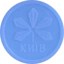 Синій
(М5.R8.K5.OB) реверс