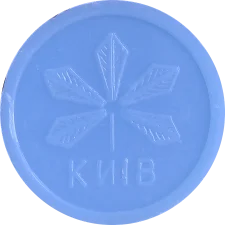 🟢 Синій, "Ї" без точок
(М5.R8.K5.OB) реверс