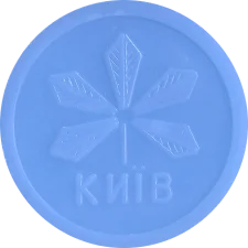 🟢 Синій, поворот 180° тільки кільця
(М5.R8.K5.OB(R180°)) реверс