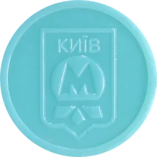 Зелений
(O1.K7.OG) реверс