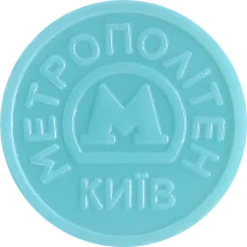 Зелений
(O1.K7.OG) аверс