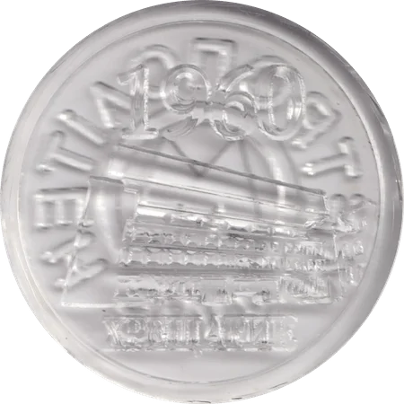 🔴 Khreshchatyk - transparent
(O1.K10) reverse