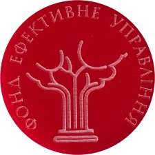 Жетон голосування - Ні реверс