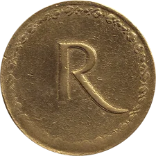 Рошен реверс