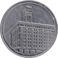 1 RealMatrix, 2020 реверс