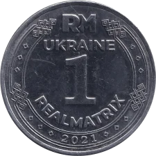 1 RealMatrix 2021 аверс