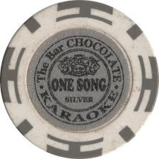 One song (silver) аверс