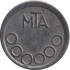 🟢 МТА - велика А аверс