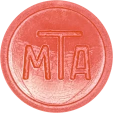 МТА непрозорий помаранчевий аверс