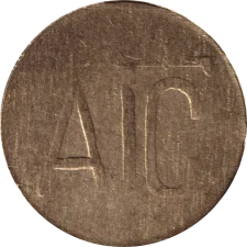 🟢 АТС латунь аверс