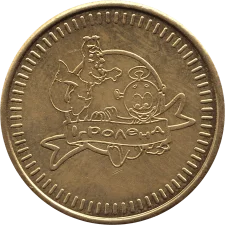 ІгроЛенд, тип 2 реверс
