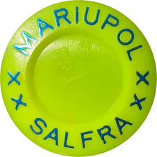 Маріуполь SALFRA, синій текст аверс