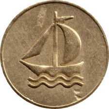 ПКО кораблик аверс