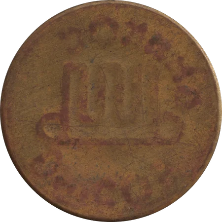 DNIKOS reverse