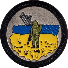 Корабель... Всьо аверс