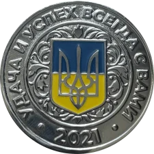 100 000 підписників реверс