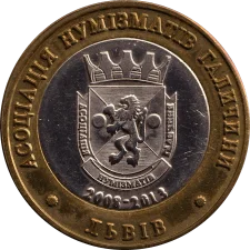 Association of Numismatists of Galicia - 5 years reverse