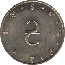 Association of Numismatists of Galicia - 5 years obverse