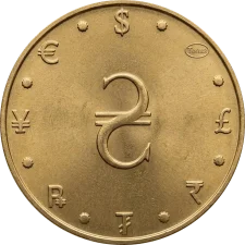 Асоціація нумізматів Галичини - 5 років (латунь) аверс