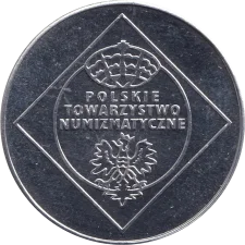 Conference Money circulation and banking in Ukraine 2004 reverse