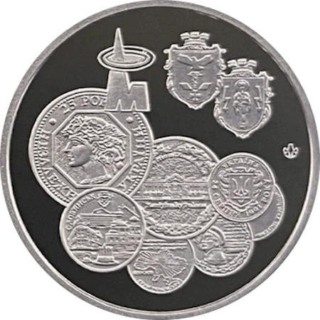 50 Years Mykola Omelchenko (silver) reverse