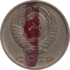 🟢 Запоріжжя реверс