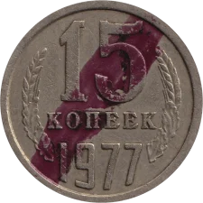🟢 Запоріжжя аверс