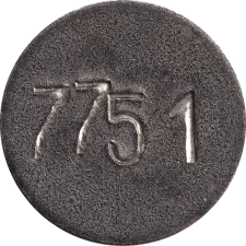🟢 ЧПАС 17499 реверс