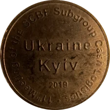 11-е засідання підгрупи SCDF "Логістика готівки" (2019, мідь) аверс