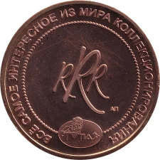 Канал Раритет: мідь аверс
