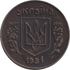 Exonumia: patinated nickel silver reverse