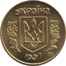 Екзонумія: Л63 реверс