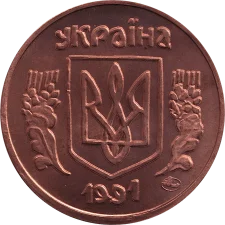 Екзонумія: Л90 реверс