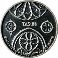 Костел Святого Миколая реверс