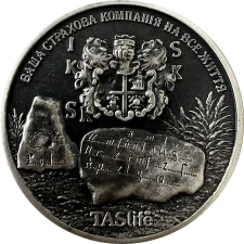 Золочівський замок реверс