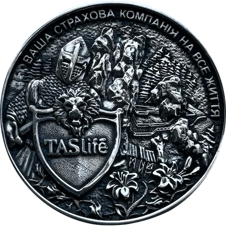 Тустань реверс