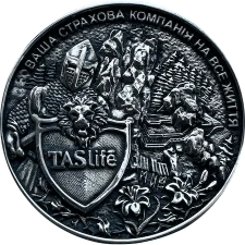 Тустань реверс