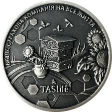 Бджільництво реверс