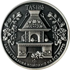 Українська хата реверс