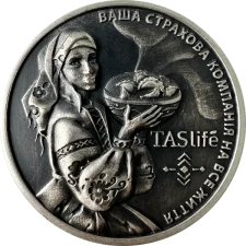 Українські вареники реверс